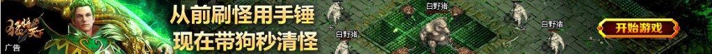 宝宝八个月坐不稳脑瘫